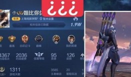 虎帅最新爆料新闻视频,最新爆料新闻视频深度解析