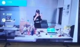 中海员工爆料视频最新,行业乱象引发热议