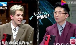 杨迪爆料被踢视频大全集,娱乐圈幕后真相大曝光