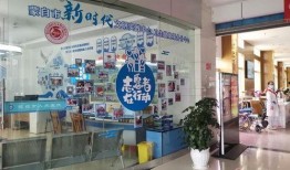 蒙自市医院最新爆料,揭秘医疗行业背后真相