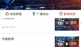 米卡最新爆料新闻网下载,新闻网下载背后的秘密大揭秘