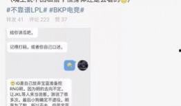 永康吃瓜最新事件爆料信息,揭秘背后惊人真相